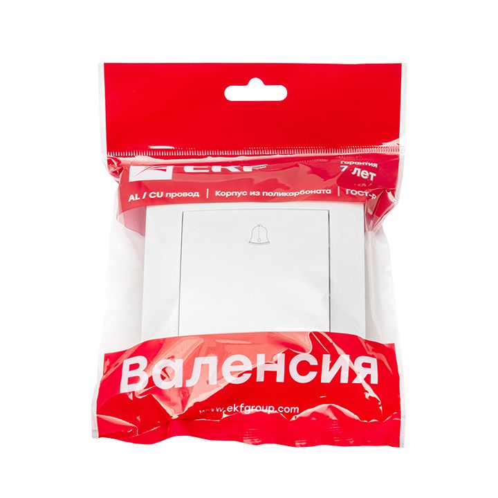 Кнопка звонка  EWV10-026-10