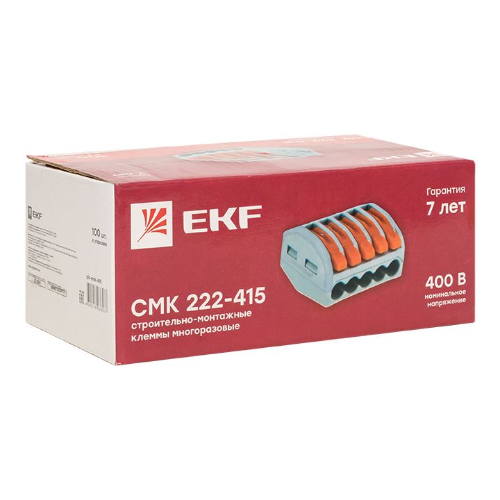 Клемма  plc-smk-415
