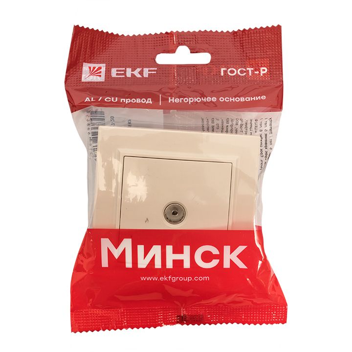Розетка телекоммуникационная  ERA00-027-20