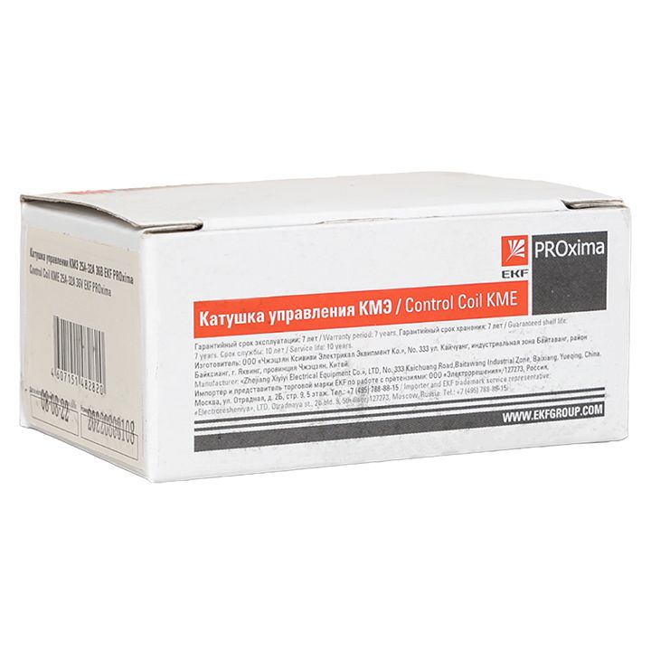 Катушка управления  ctr-k-09-18a-230v