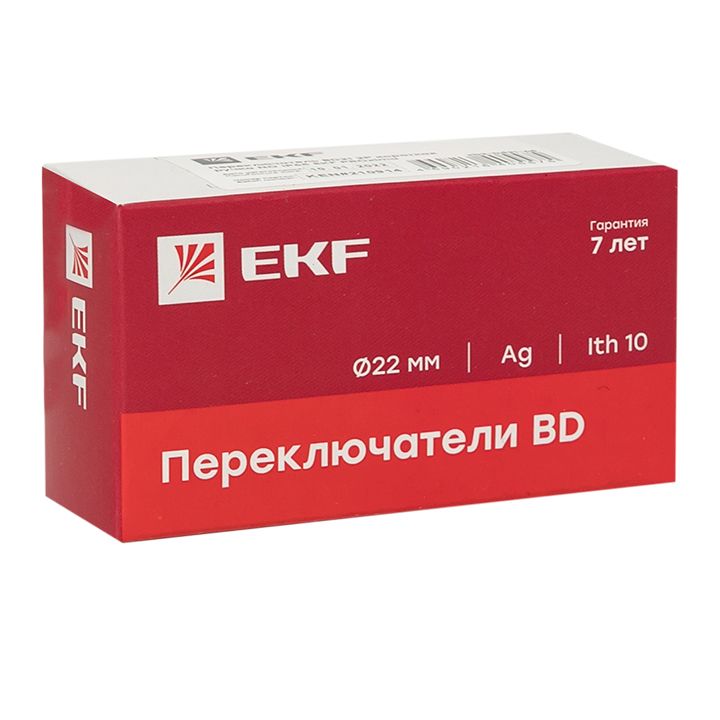 Переключатель кулачковый  xb2-bd21-65