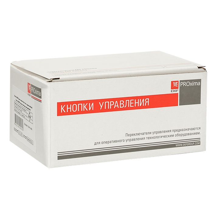 Кнопка  la32hnd-24