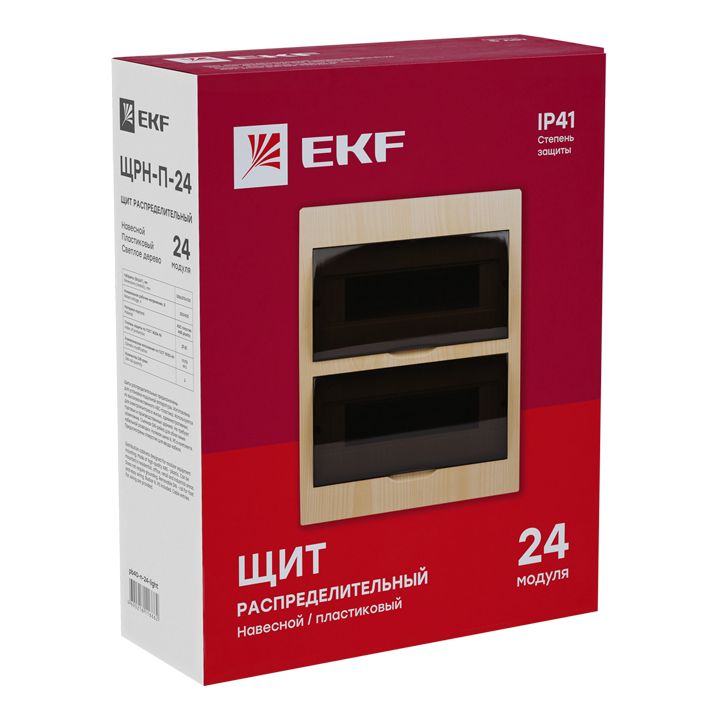 Шкаф электротехнический  pb40-n-24-light