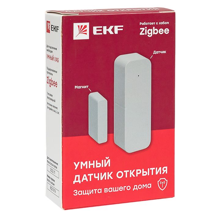 Извещатель охранный магнитоконтактный  is-dw-zb