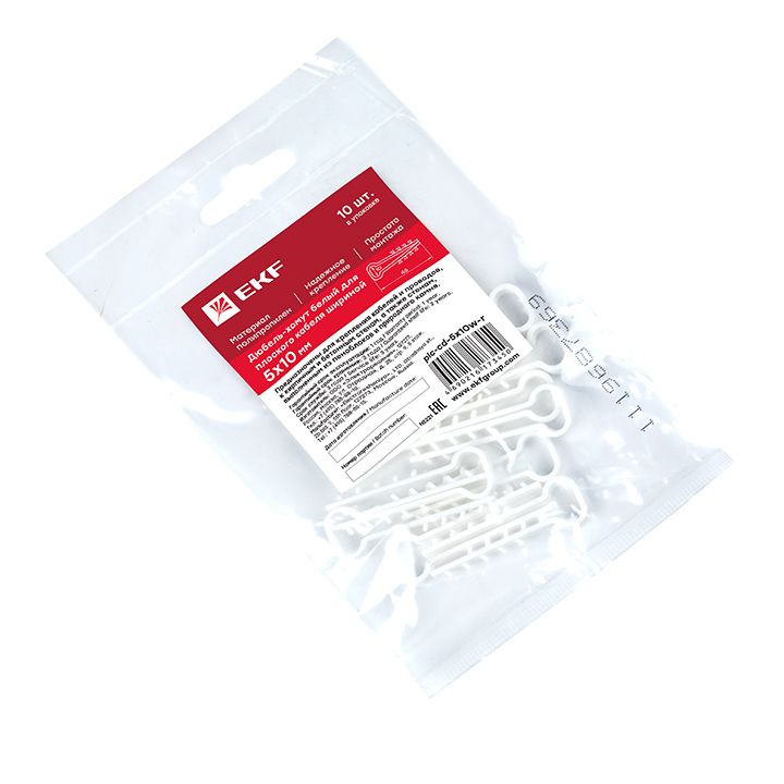 Дюбель-хомут  plc-cd-5x10w-r