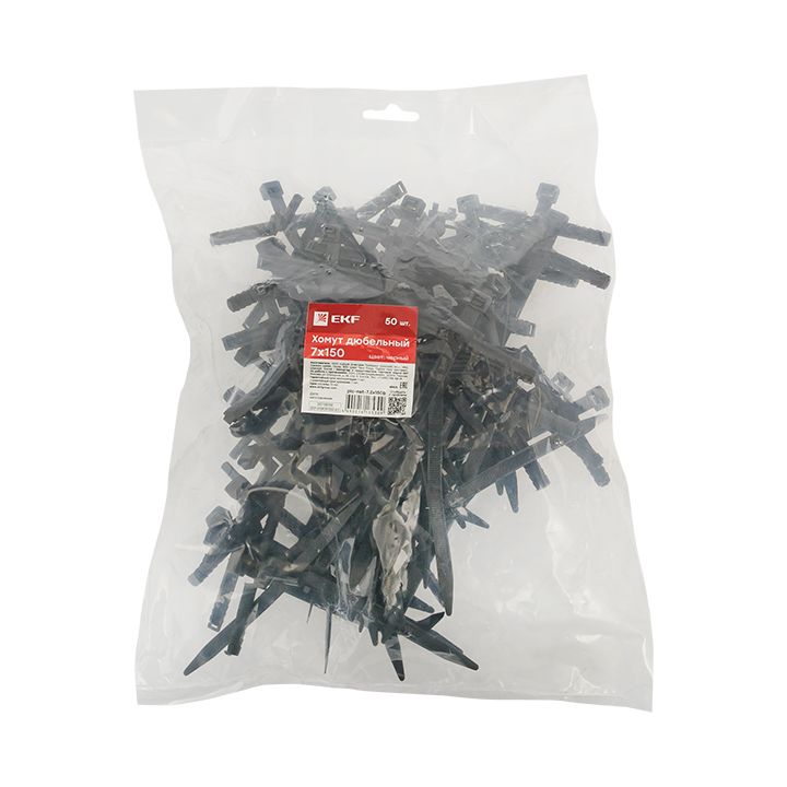 Хомут  plc-nst-7.2x150b