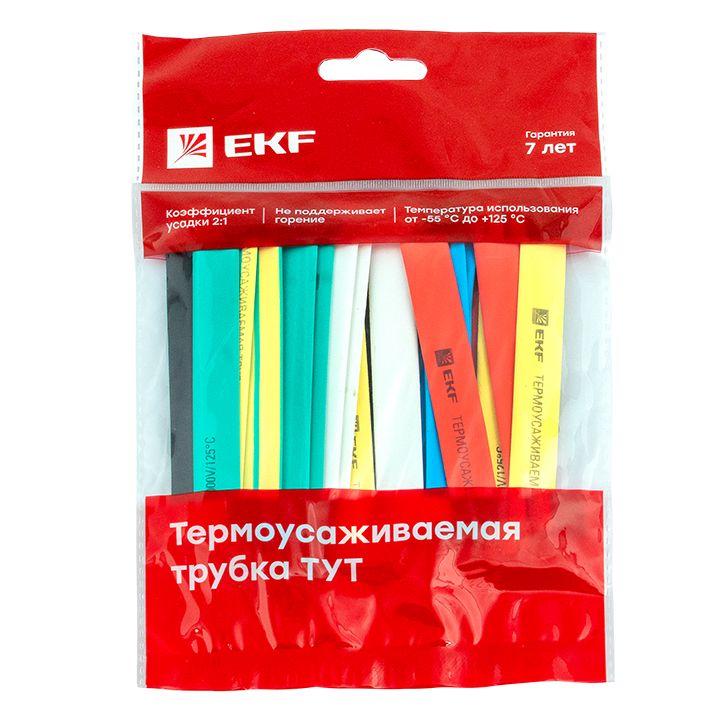 Трубка термоусадочная  tut-n-12