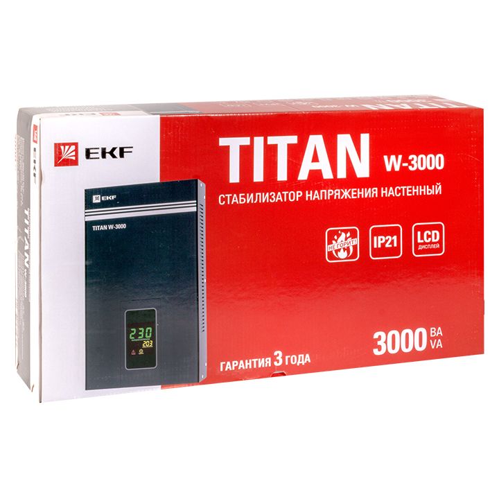 Стабилизатор напряжения  stab-w-3000