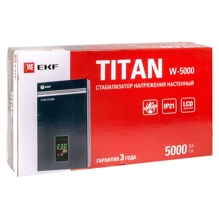 Стабилизатор напряжения  stab-w-5000