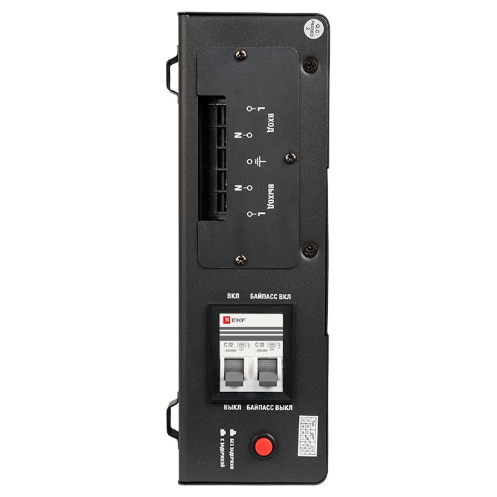 Стабилизатор напряжения  stab-w-5000