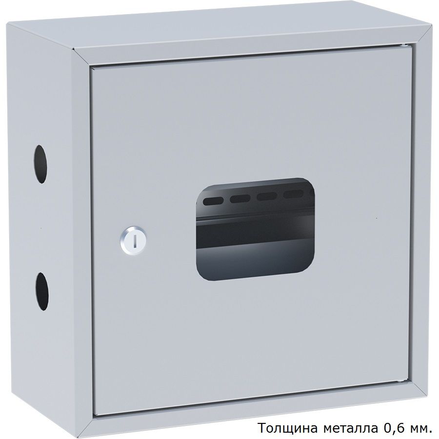 Устройство этажное  uerm-din-300x