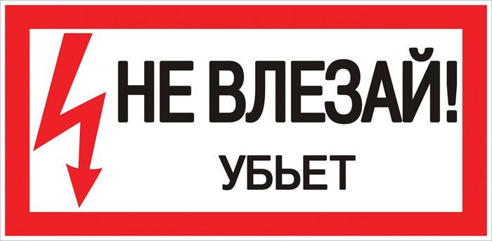 Наклейка  an-3-03