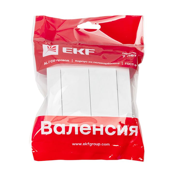 Выключатель  EWV10-023-10