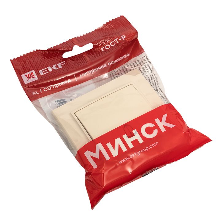 Кнопка звонка  ERV10-027-20
