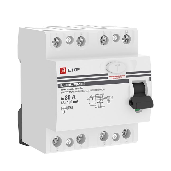 Устройство защитного отключения  elcb-4-80-100S-em-pro