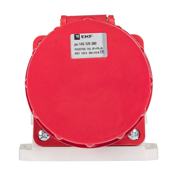 Розетка промышленная  ps-145-125-380