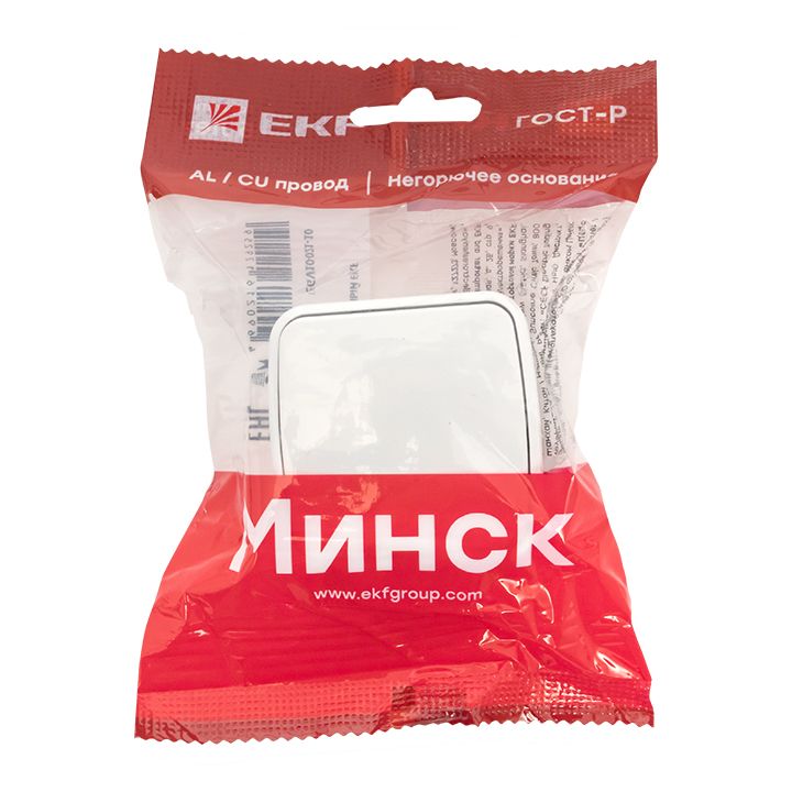 Выключатель  EGV10-021-10