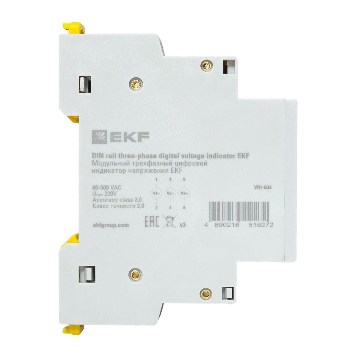 Индикатор напряжения  VDI-G33