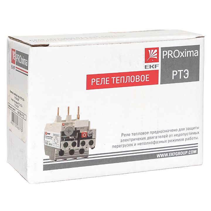 Реле  rel-1316-9-13