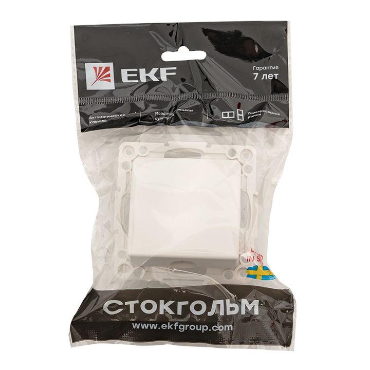 Вывод кабельный  EYV-CE-10