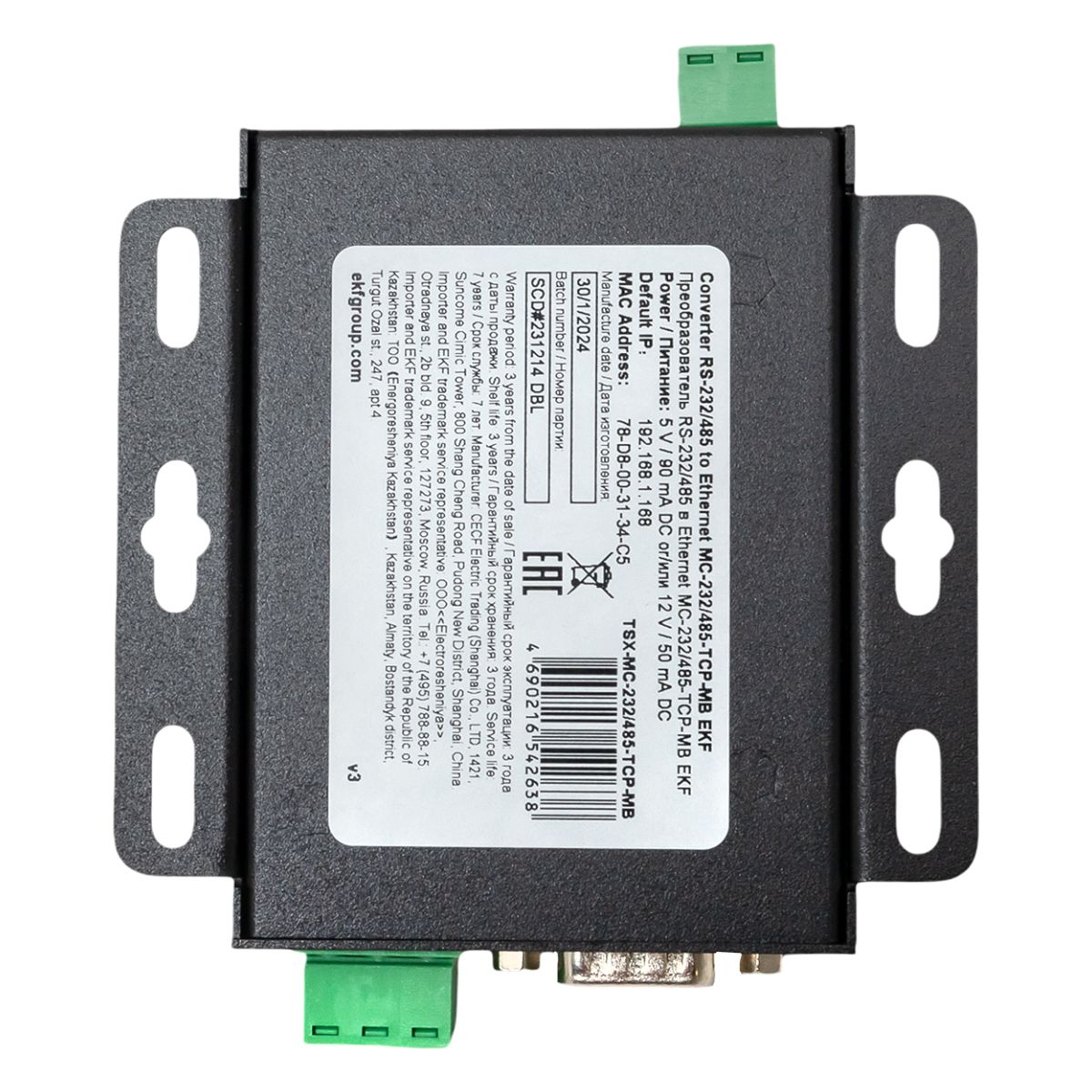 Преобразователь интерфейса  TSX-MC-232/485-TCP-MB