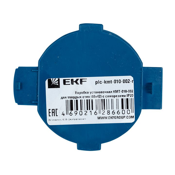 Коробка установочная  plc-kmt-010-002-r