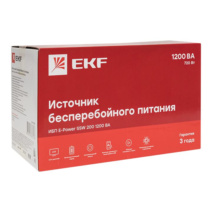 Источник бесперебойного питания  SSW-2120