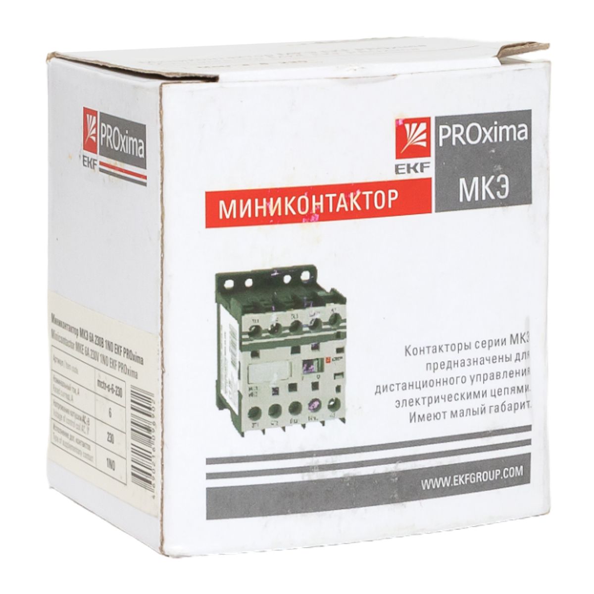 Контактор Mctr-s-6-230