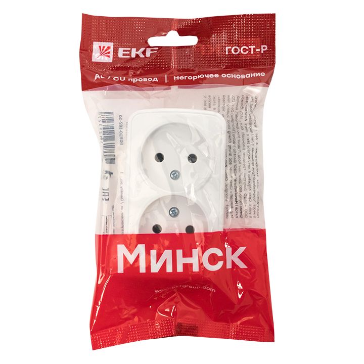 Розетка силовая  EGR10-102-10