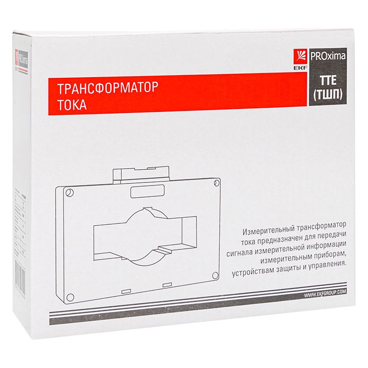 Трансформатор тока  tte-125-3000