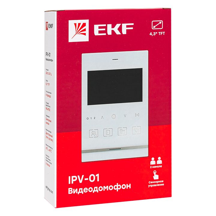 Видеодомофон  int-ipv-01