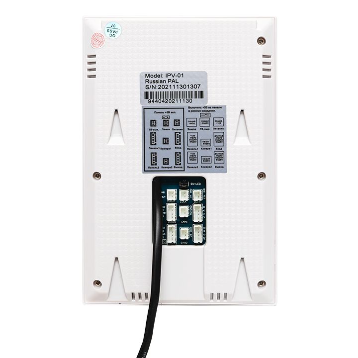 Видеодомофон  int-ipv-01