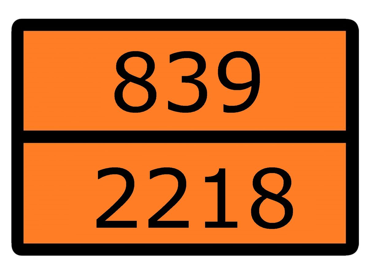 Знак маркировки  an-7-839-2218