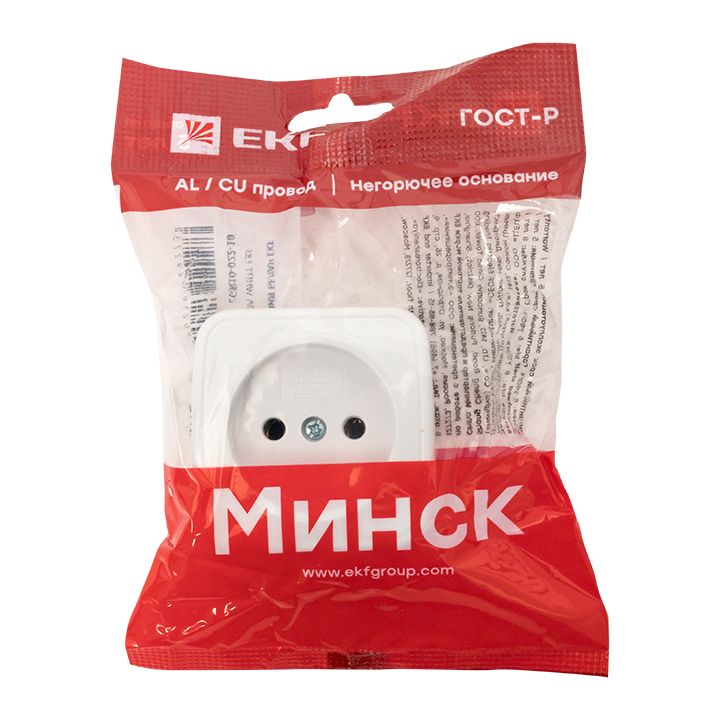 Розетка силовая  EGR10-022-10