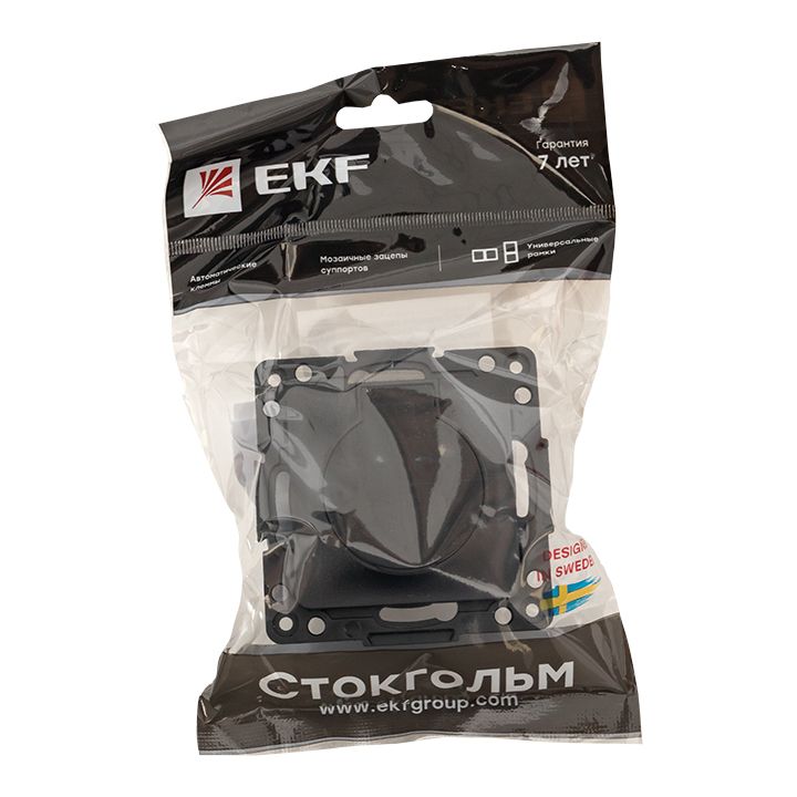 Механизм розетки  EZR16-028-10-44