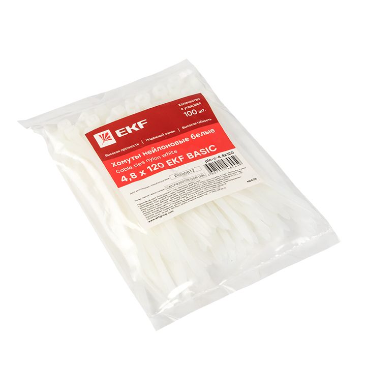 Хомут  plc-c-4.8x120
