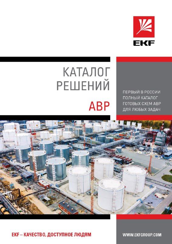 Документация  К2427