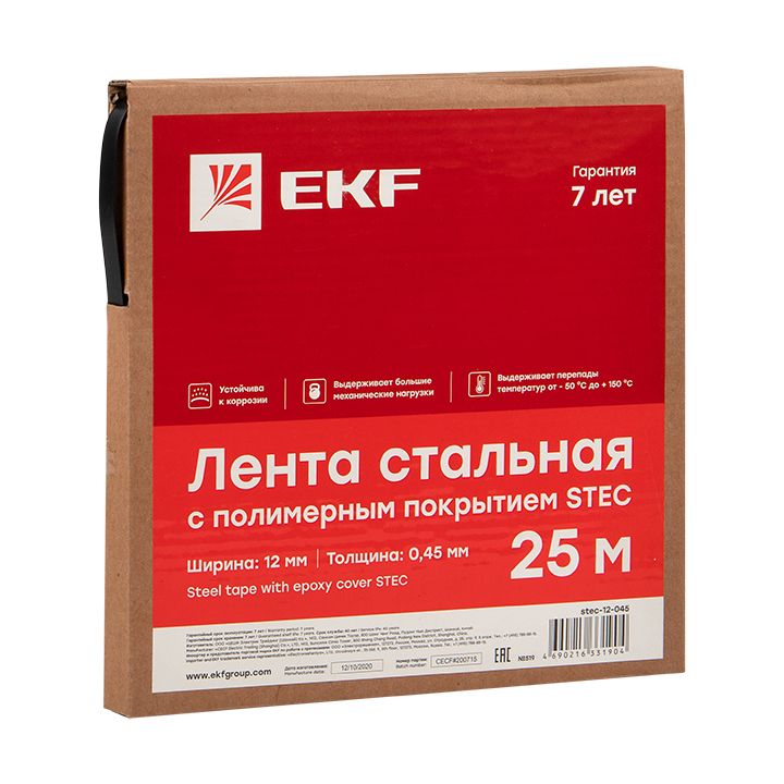 Лента монтажная  stec-12-045
