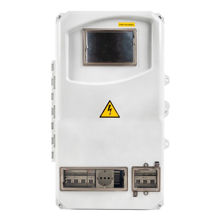 Шкаф электротехнический  vru-3-25-pro