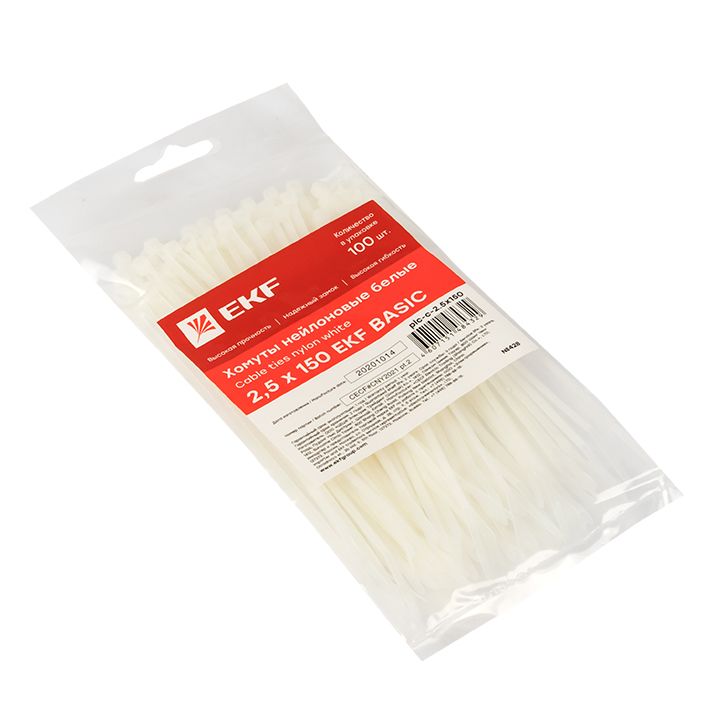 Хомут  plc-c-2.5x150