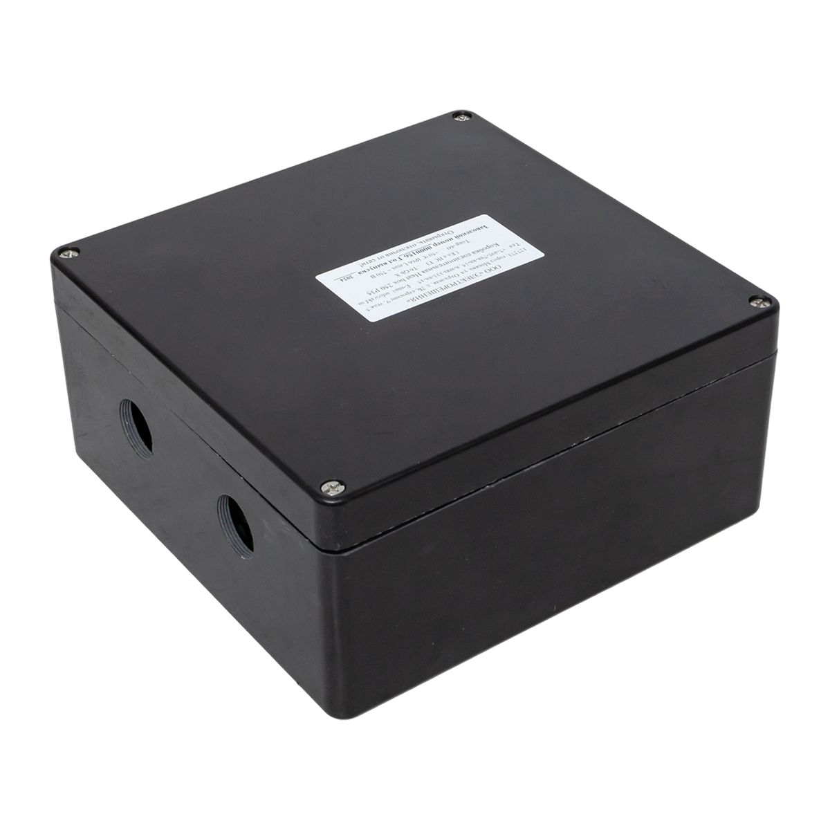 Коробка распределительная Heat box 250 Р50 HB250Р50