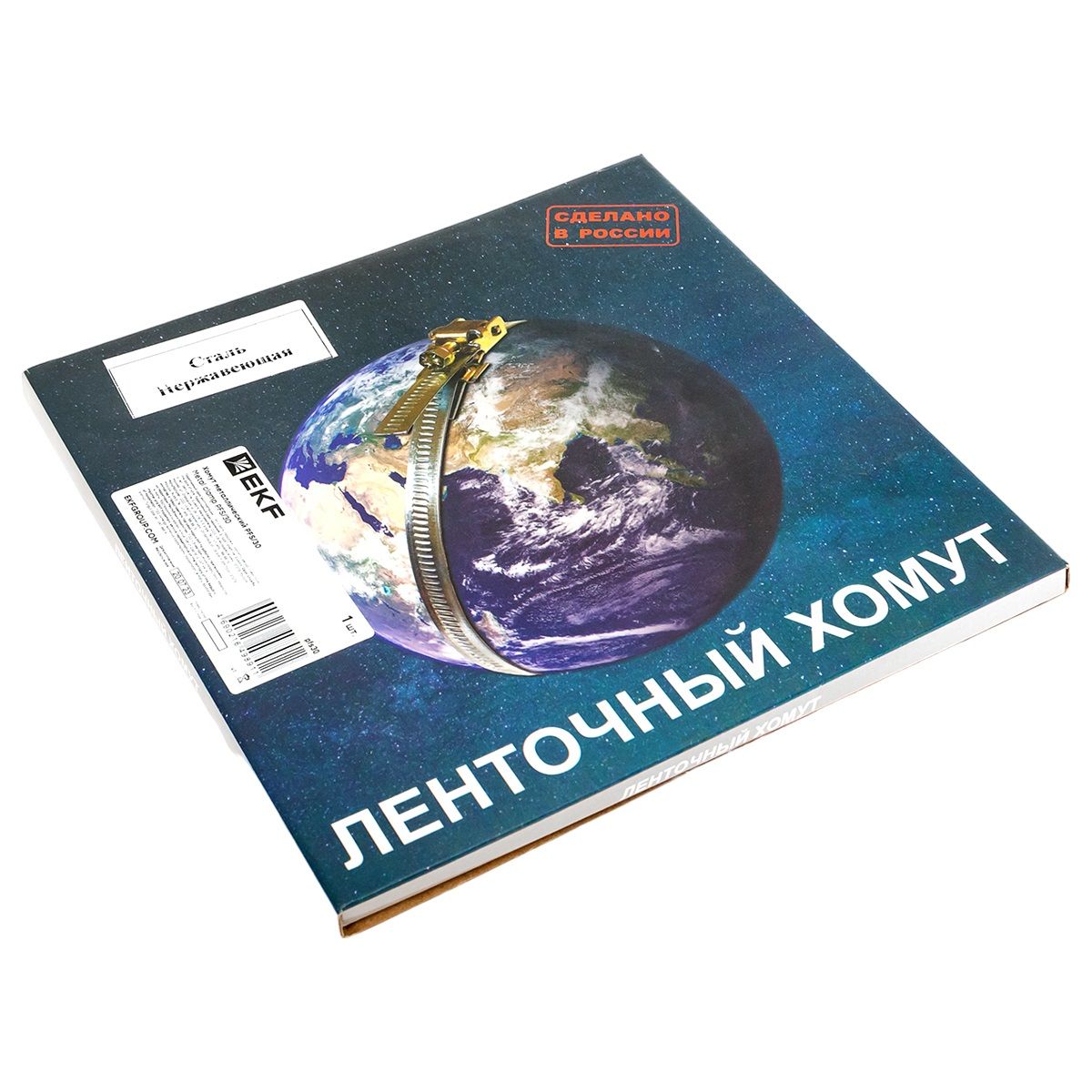 Хомут PFS/30 pfs30