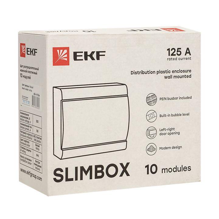 Шкаф электротехнический  sb-n-10w