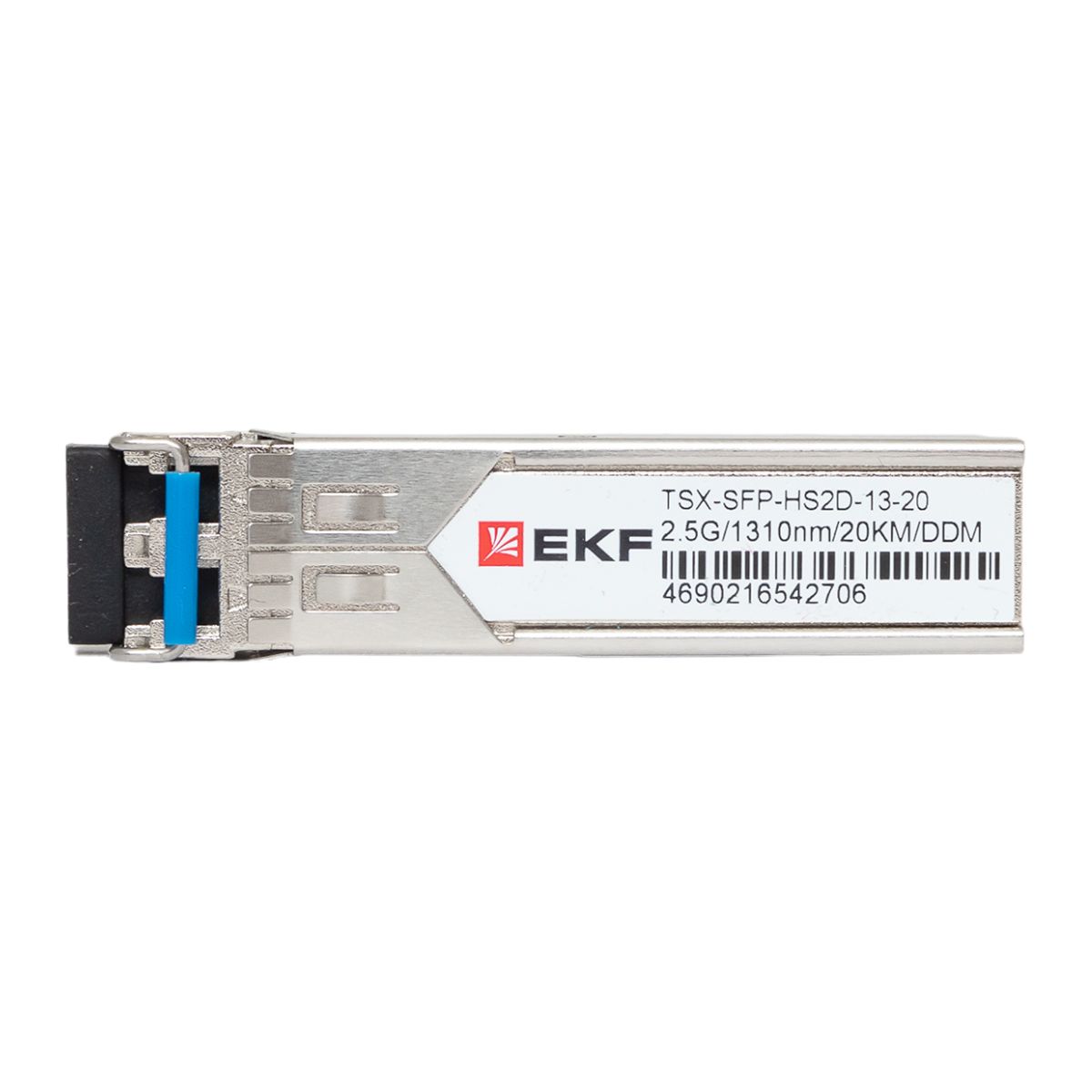 Трансивер SFP-HS2D-13-20 TSX-SFP-HS2D-13-20