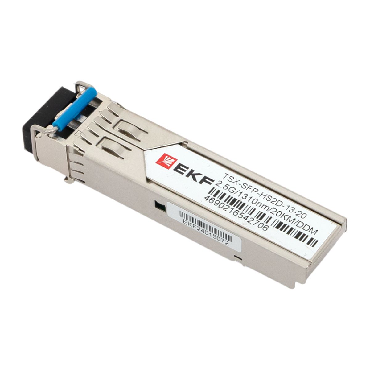 Трансивер SFP-HS2D-13-20 TSX-SFP-HS2D-13-20