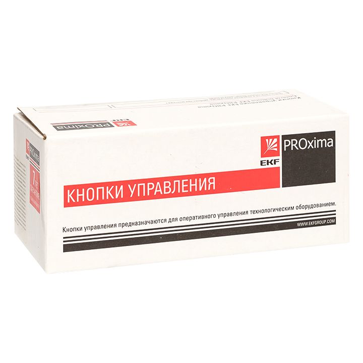 Вставка кнопки  XB4BZ01