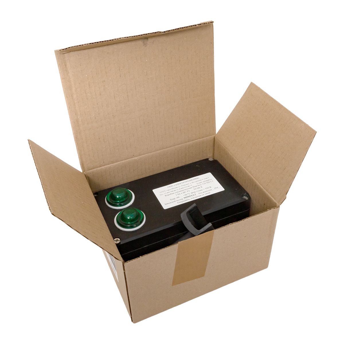 Коробка распределительная Heat box 220 SD-L2 HB220SDL2
