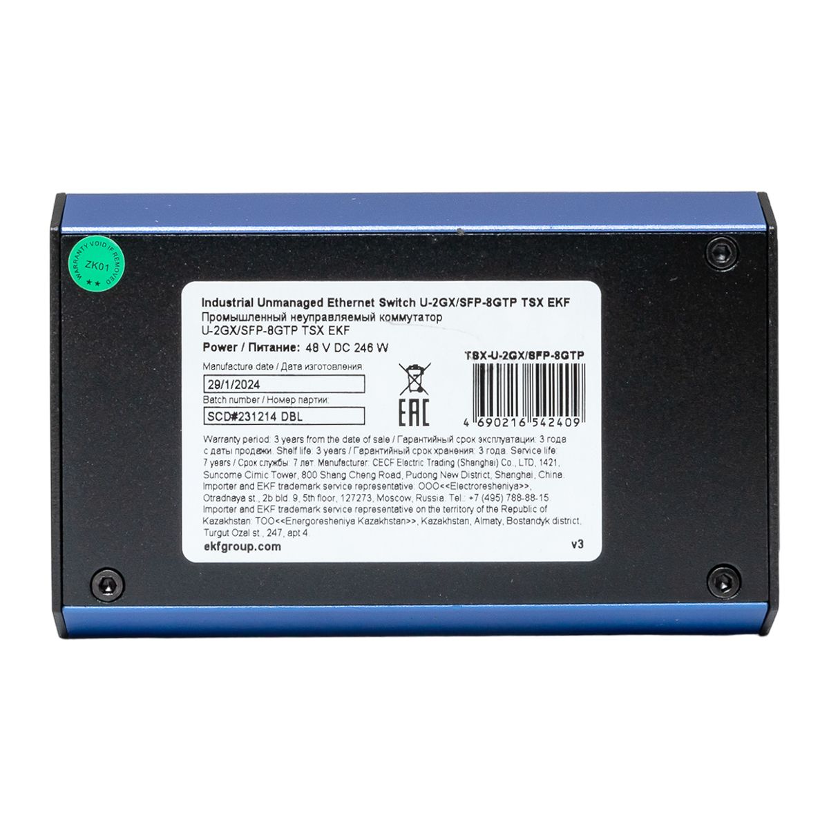 Коммутатор промышленный  TSX-U-2GX/SFP-8GTP