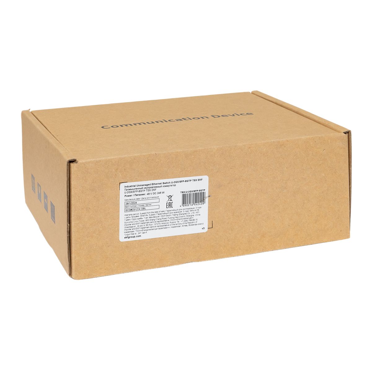 Коммутатор промышленный  TSX-U-2GX/SFP-8GTP