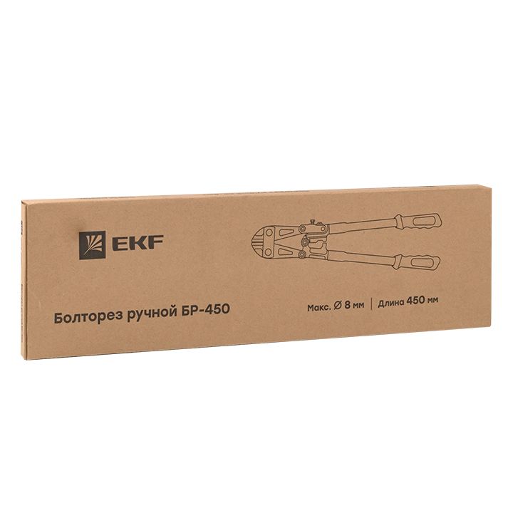 Болторез  br-02